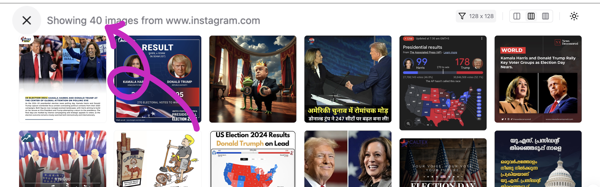 Image Counting